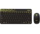 Vente Logitech MK240 Nano Wireless Keyboard and Mouse Combo Logitech au meilleur prix - visuel 2