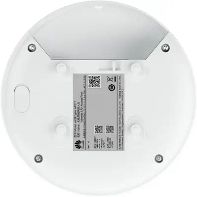 HUAWEI eKit AP300 Series AP371 2500 Mbit/s Blanc Connexion Ethernet, supportant l'alimentation via c - Huawei - Borne Wifi - visuel 4