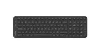 Clavier Contour Design CDKBBALFR11600 livraison rapide