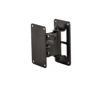 Avis Bose 738453-0120 support de haut-parleurs Mur Acier Noir