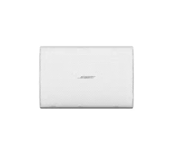 Bose FreeSpace FS4SE aluminum grille comparaison
