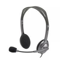 Vente Casque Micro Logitech H110 headset