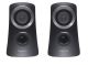 Achat LOGITECH Z-313 Speaker system for PC 2.1channel 25 sur hello RSE - visuel 3