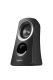 Achat LOGITECH Z-313 Speaker system for PC 2.1channel 25 sur hello RSE - visuel 5