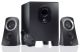 Achat LOGITECH Speaker System Z313 - N/A - N/A sur hello RSE - visuel 1