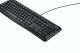 Achat Logitech K120 Corded Keyboard sur hello RSE - visuel 1