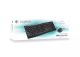 Achat Logitech Wireless Combo MK270 sur hello RSE - visuel 5