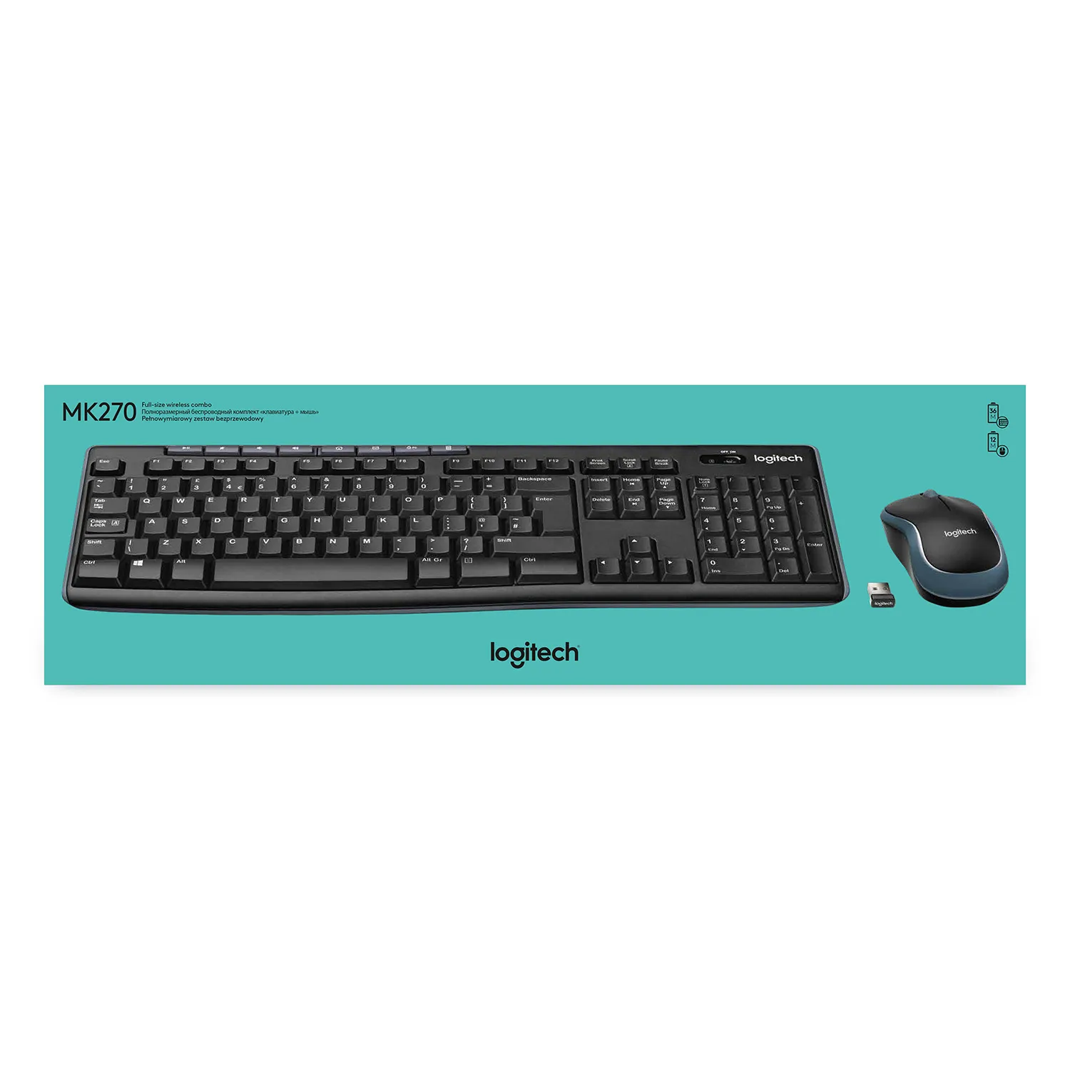 Logitech MK270 - Clavier - visuel 9