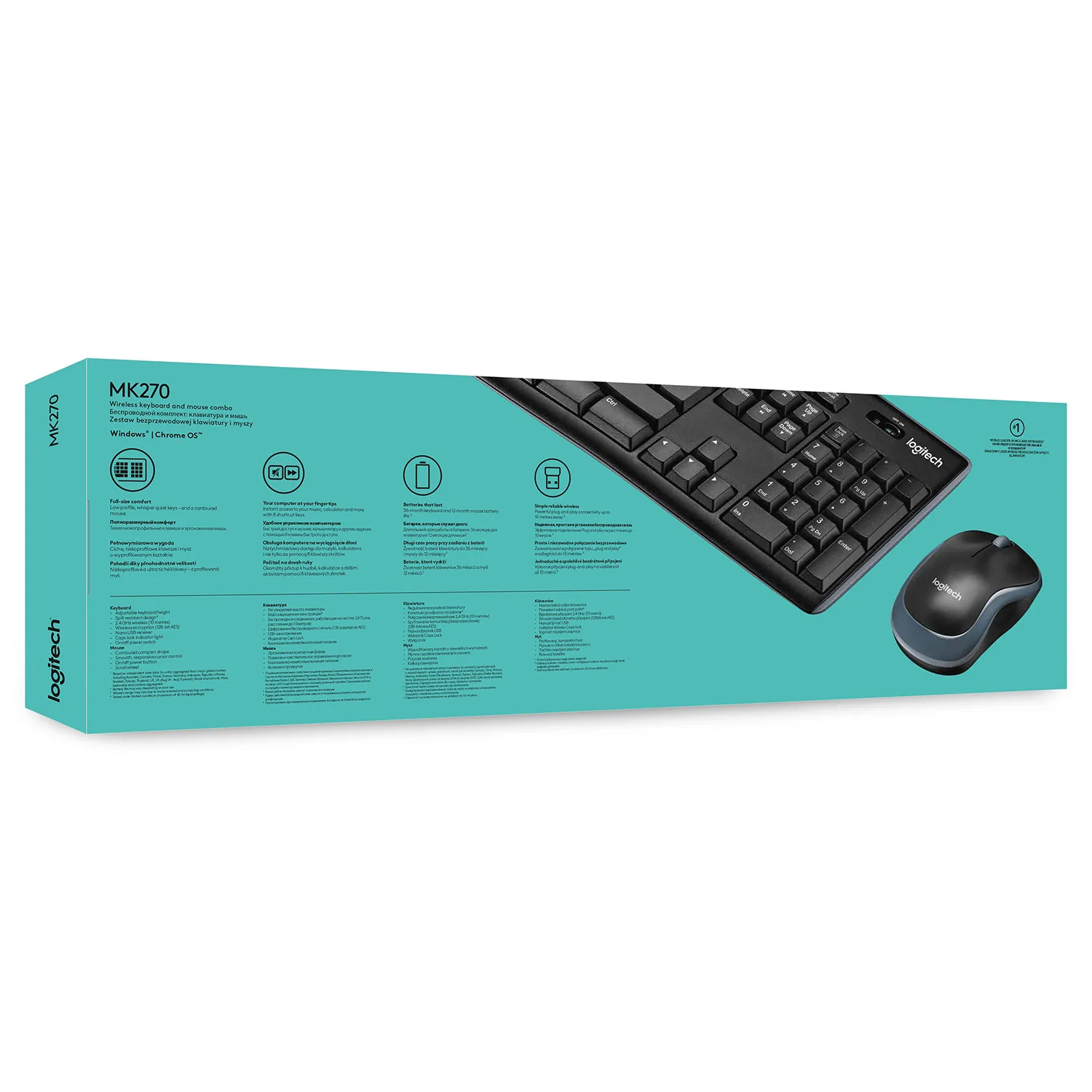 Logitech MK270 - Clavier - visuel 10
