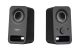Achat LOGITECH Z150 Speakers black sur hello RSE - visuel 3