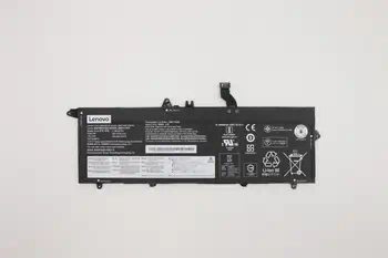 Meilleur prix Batterie 57 Wh