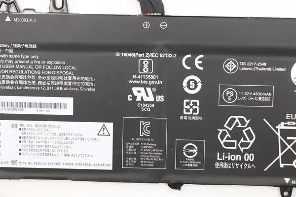 Lenovo 5B10W13910 composant de laptop supplémentaire Batterie - visuel 4