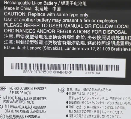 Lenovo 5B10W13910 composant de laptop supplémentaire Batterie - visuel 5