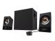 Achat LOGITECH Z533 Speaker system for PC 2.1-channel 60 sur hello RSE - visuel 1
