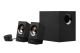 Vente LOGITECH Z533 Speaker system for PC 2.1-channel 60 Logitech au meilleur prix - visuel 2