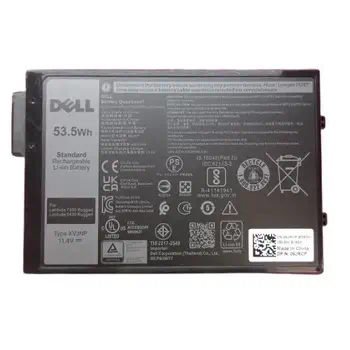 Revendeur officiel Batterie 53,5 Wh