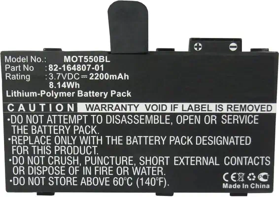 CoreParts MBXPOS-BA0218 Pièce détachée ou accessoire pour imprimante/scanner 1 pièce(s) - Accessoires pour imprimante - visuel 4