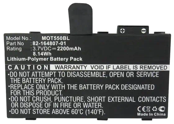 CoreParts MBXPOS-BA0218 Pièce détachée ou accessoire pour imprimante/scanner 1 pièce(s) - Accessoires pour imprimante - visuel 2