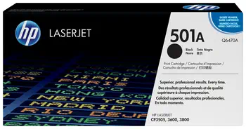 Meilleur prix Consommable HP Q6470A