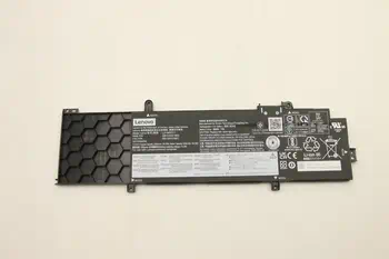 Batterie Lenovo 39,3 Wh meilleur prix