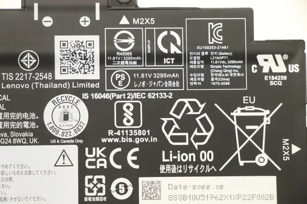 Lenovo 5B10W51861 composant de laptop supplémentaire Batterie - visuel 3