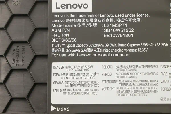 Lenovo 5B10W51861 composant de laptop supplémentaire Batterie - visuel 4