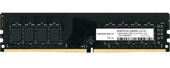 Mémoire 8 Go garantie