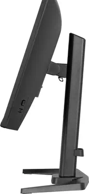 iiyama G-MASTER GB2471HSU-B1 écran plat de PC 60,5 cm (23.8") 1920 x 1080 pixels Full HD Noir - Ecran Ordinateur - visuel 5