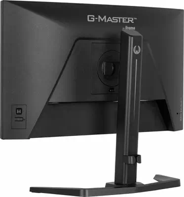 iiyama G-MASTER GB2471HSU-B1 écran plat de PC 60,5 cm (23.8") 1920 x 1080 pixels Full HD Noir - Ecran Ordinateur - visuel 8