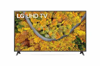 Offre LG 43UP751C0ZF.AEU TV 109,2 cm (43") 4K Ultra HD Smart TV Wifi Noir, Argent
