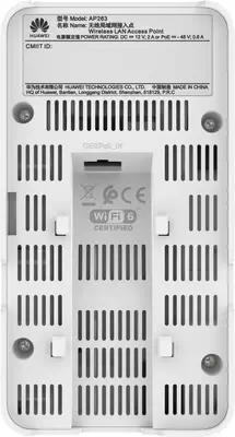 HUAWEI eKit AP200 Series AP263 2975 Mbit/s Blanc - Huawei - Borne Wifi - visuel 5