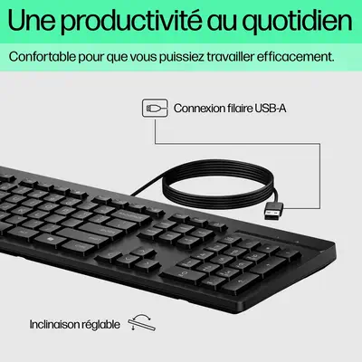 Clavier filaire HP 125 - visuel 2