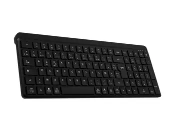KBSILENTPRO offre