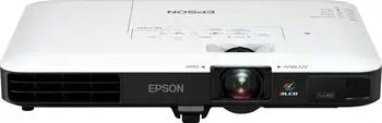 Vidéoprojecteur Professionnel Epson 3200 ANSI lumens meilleur prix