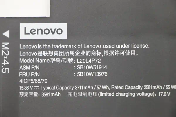 Lenovo 5B10W13976 composant de laptop supplémentaire Batterie - visuel 4