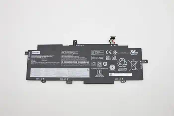 5B10W13976 livraison rapide