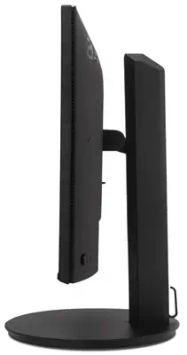 Acer CB2 CB242YP6bmiprx écran plat de PC 60,5 cm (23.8") 1920 x 1080 pixels Full HD LCD Noir - Ecran Ordinateur - visuel 5