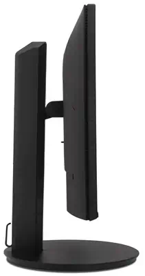 Acer CB2 CB242YP6bmiprx écran plat de PC 60,5 cm (23.8") 1920 x 1080 pixels Full HD LCD Noir - Ecran Ordinateur - visuel 4