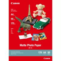 Achat Papier Canon Papier photo mat A4 MP-101 - 50 feuilles sur hello RSE