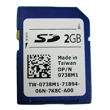 Livraison gratuite Carte Mémoire 2 Go