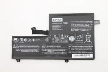 Achat responsable Batterie  45 Wh