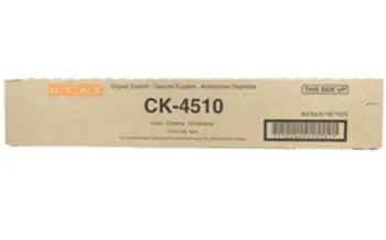 Toner UTAX 611811010 offre