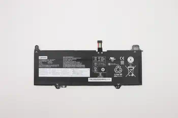 Garantie Batterie  57 Wh