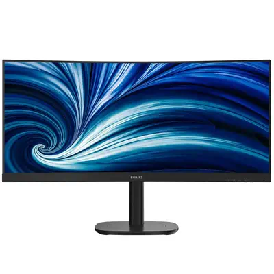 Philips 34B2N3500C/00 écran plat de PC 86,4 cm (34") 3440 x 1440 pixels Wide Quad HD LCD Noir - Ecran Ordinateur - visuel 6
