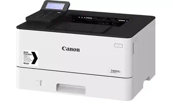 Vente Imprimante Laser CANON i-SENSYS LBP226dw EU SFP sur hello RSE