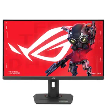 Ecran Ordinateur Asus Oui avantages