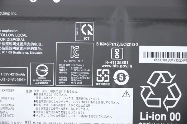 Lenovo 5B10W13928 composant de laptop supplémentaire Batterie - visuel 3