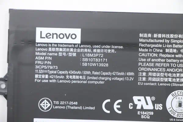 Lenovo 5B10W13928 composant de laptop supplémentaire Batterie - visuel 4
