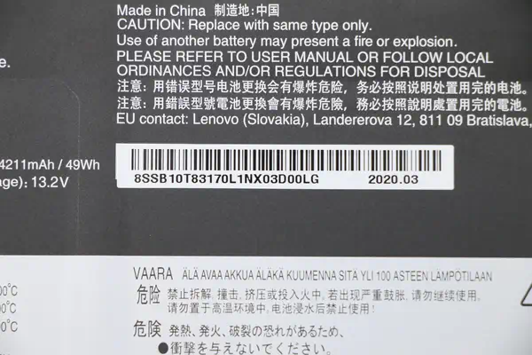 Lenovo 5B10W13927 composant de laptop supplémentaire Batterie - visuel 5