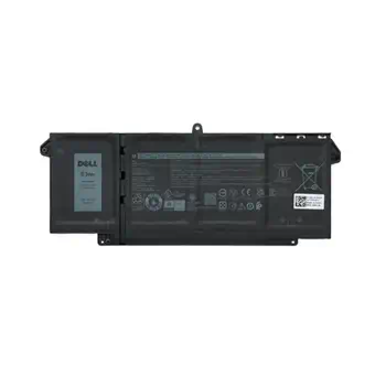 Batterie 63 Wh garantie